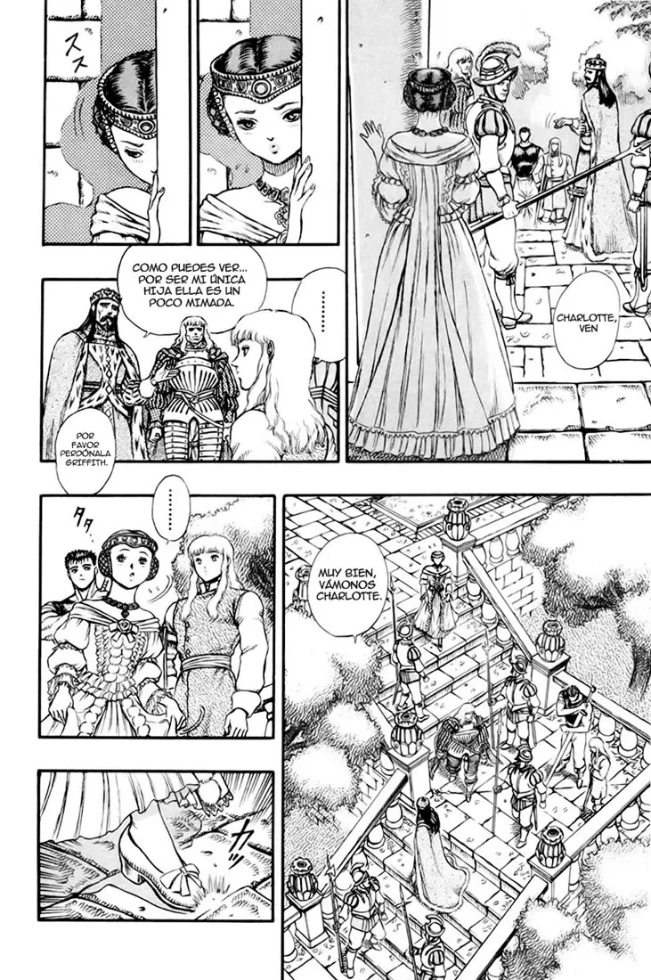 Berserk capítulo 15, página 41