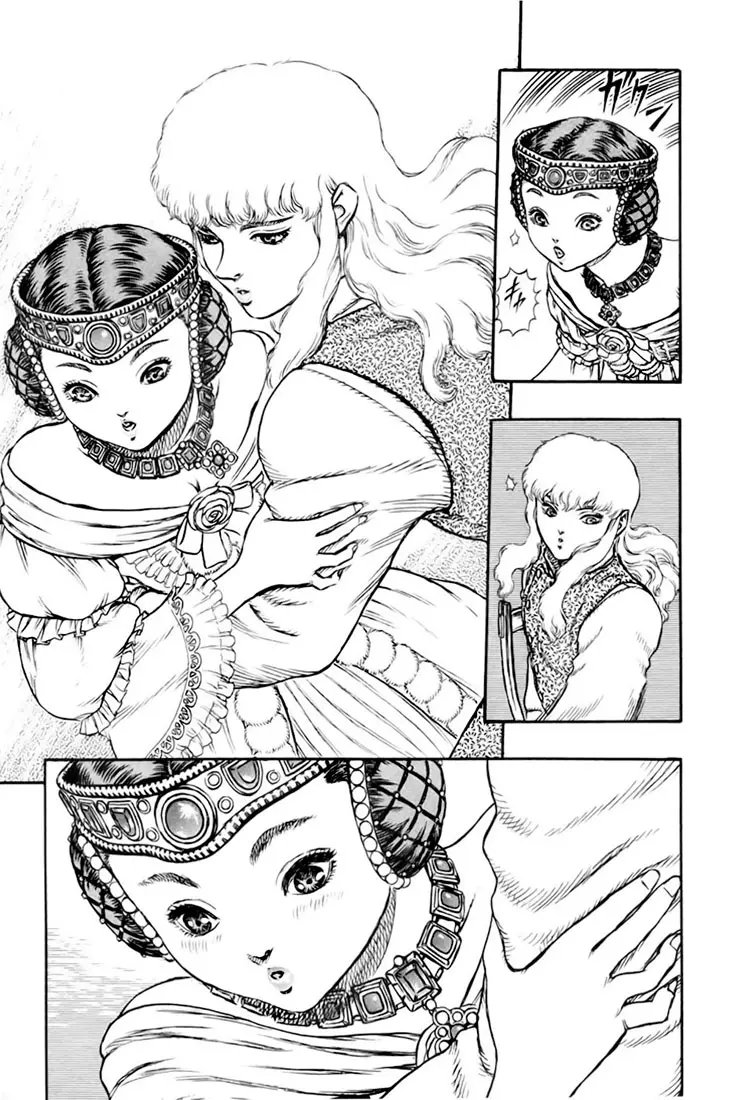 Berserk capítulo 15, página 42