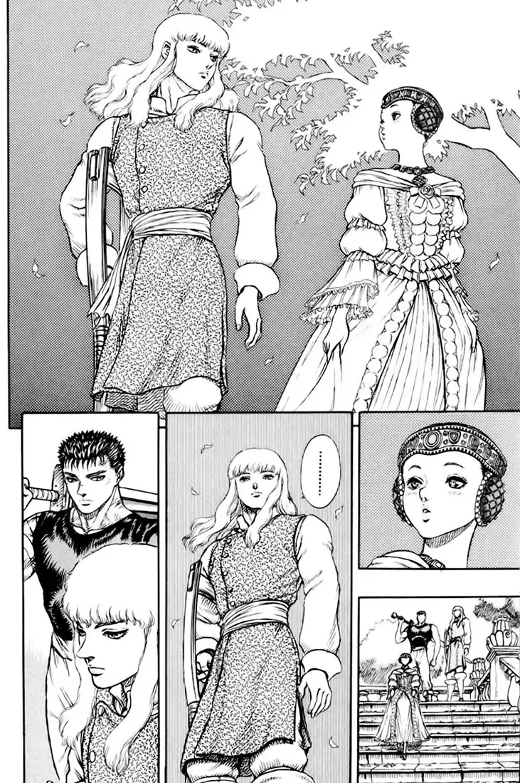 Berserk capítulo 15, página 45