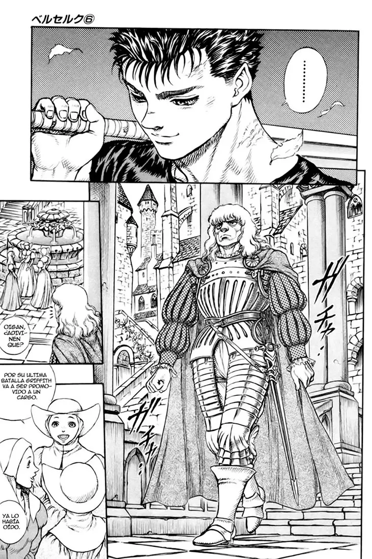 Berserk capítulo 15, página 46