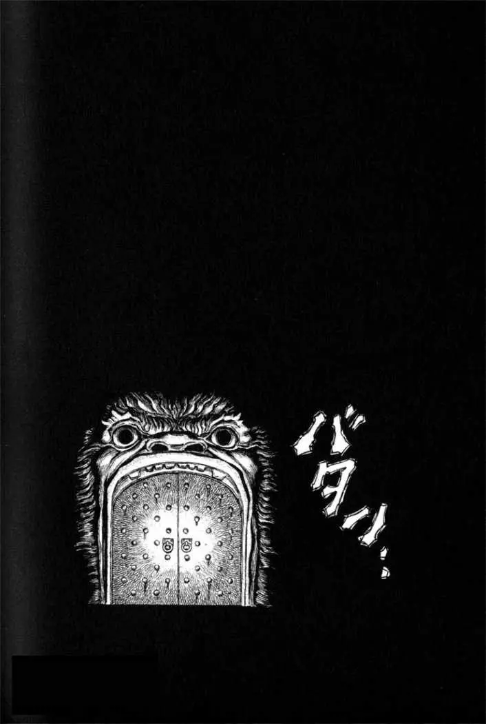 Berserk capítulo 151, página 20