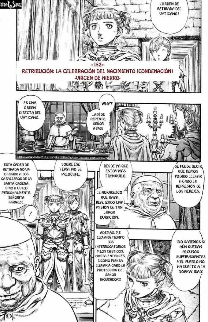 Berserk capítulo 152, página 1