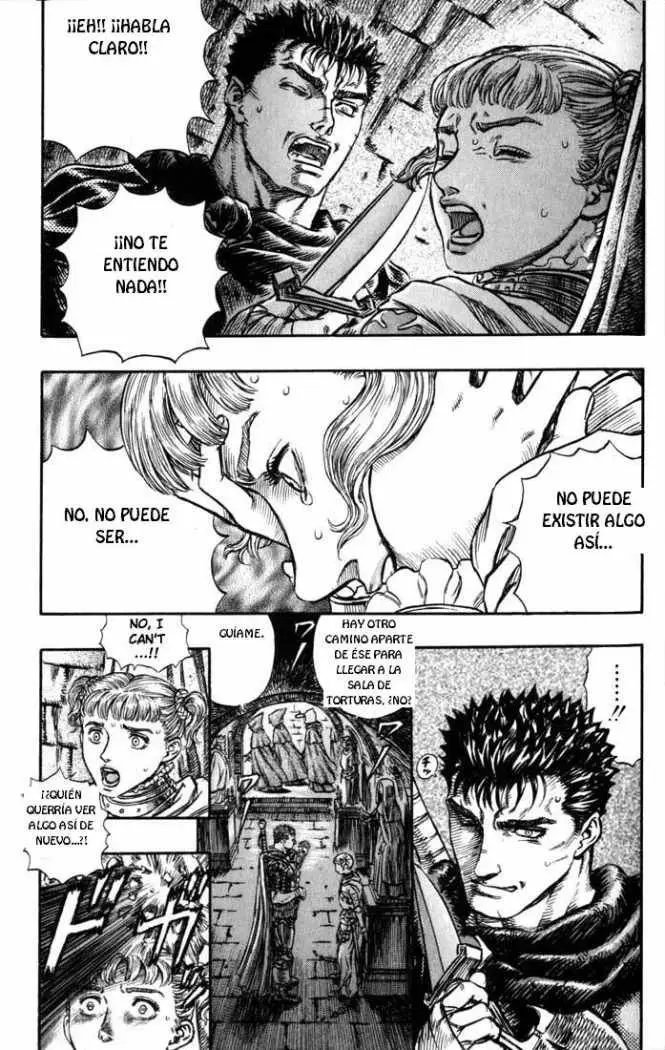 Berserk capítulo 153, página 17