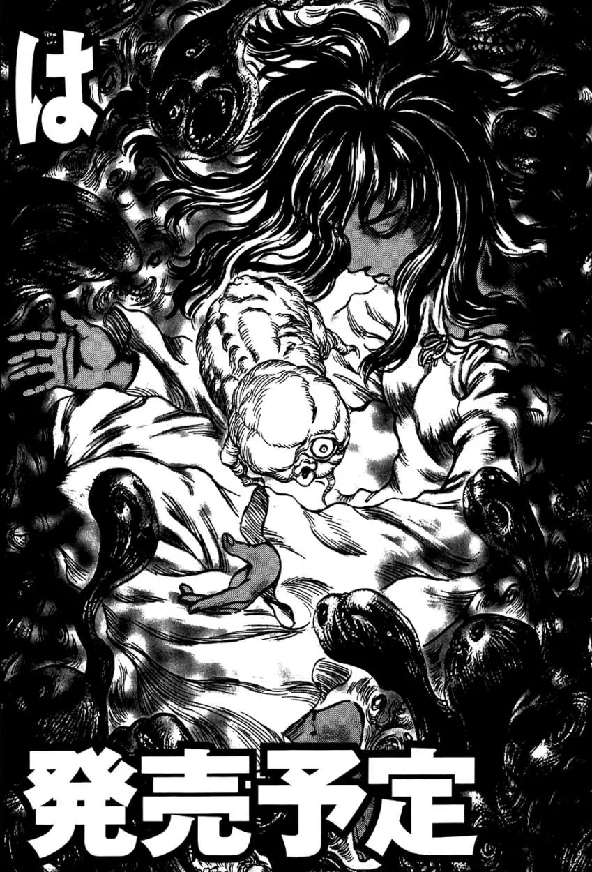 Berserk capítulo 154, página 22