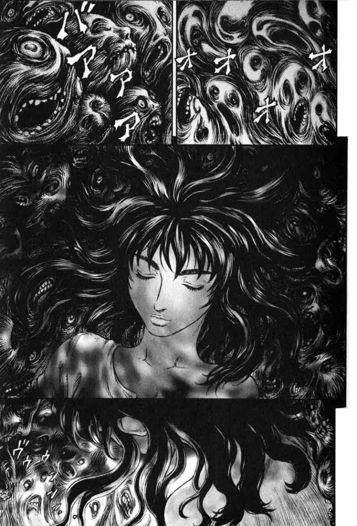 Berserk capítulo 155, página 4