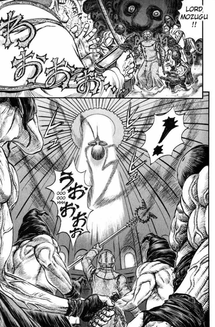 Berserk capítulo 155, página 8