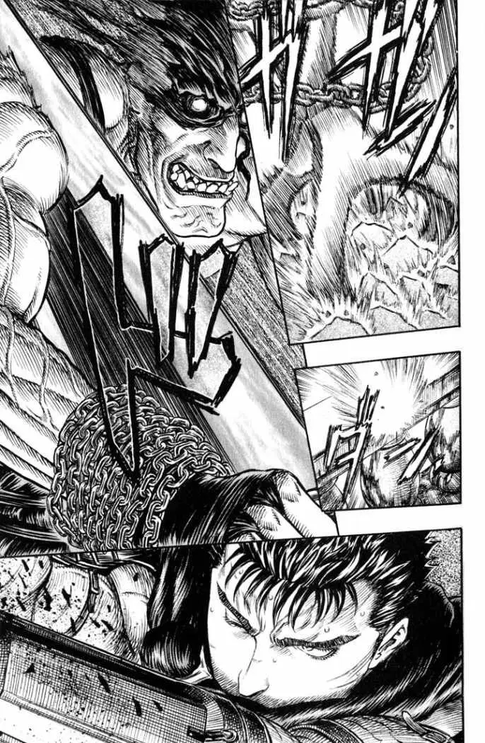 Berserk capítulo 157, página 7
