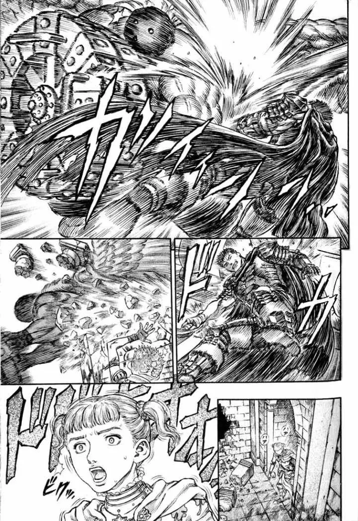 Berserk capítulo 157, página 15