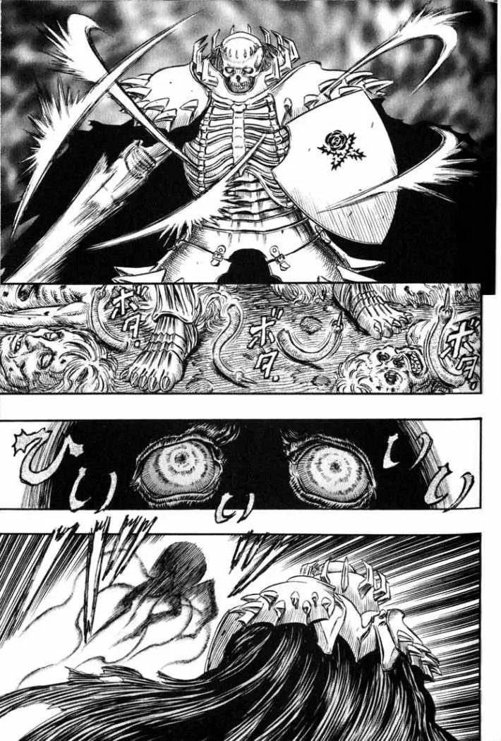 Berserk capítulo 158, página 5