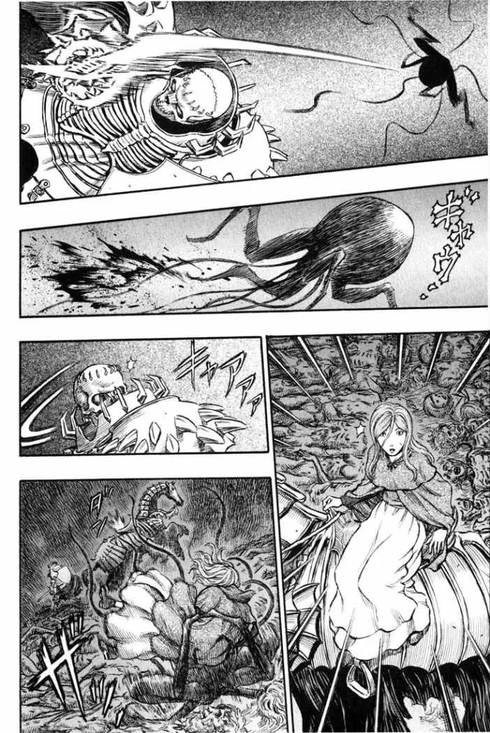 Berserk capítulo 158, página 6