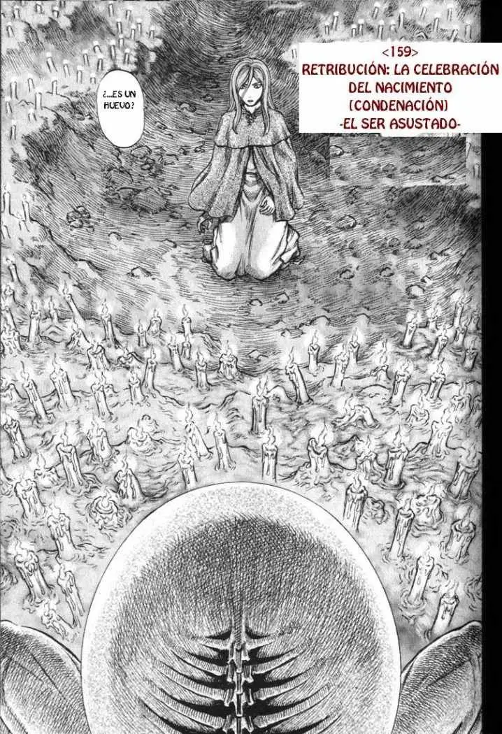 Berserk capítulo 159, página 1