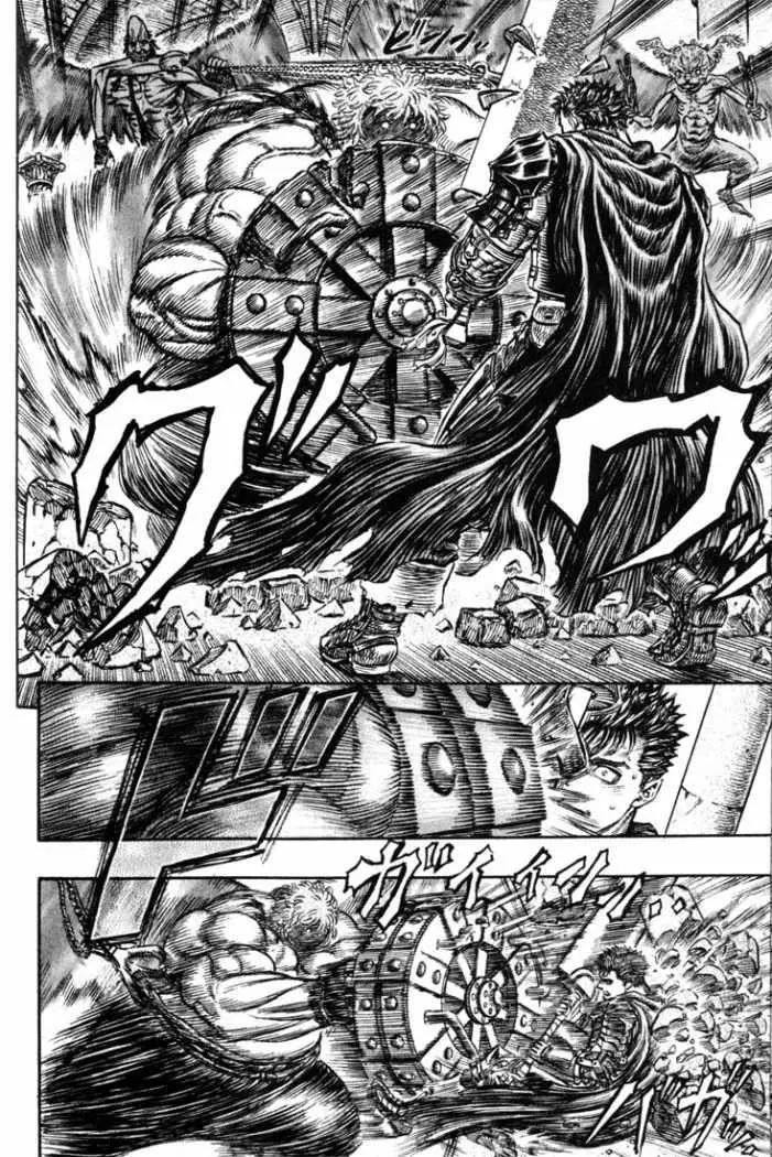 Berserk capítulo 159, página 15