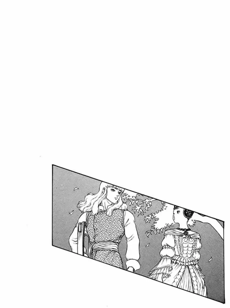 Berserk capítulo 16, página 1