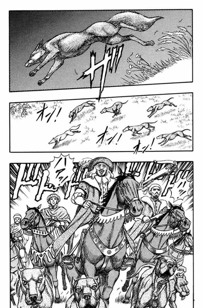 Berserk capítulo 16, página 3