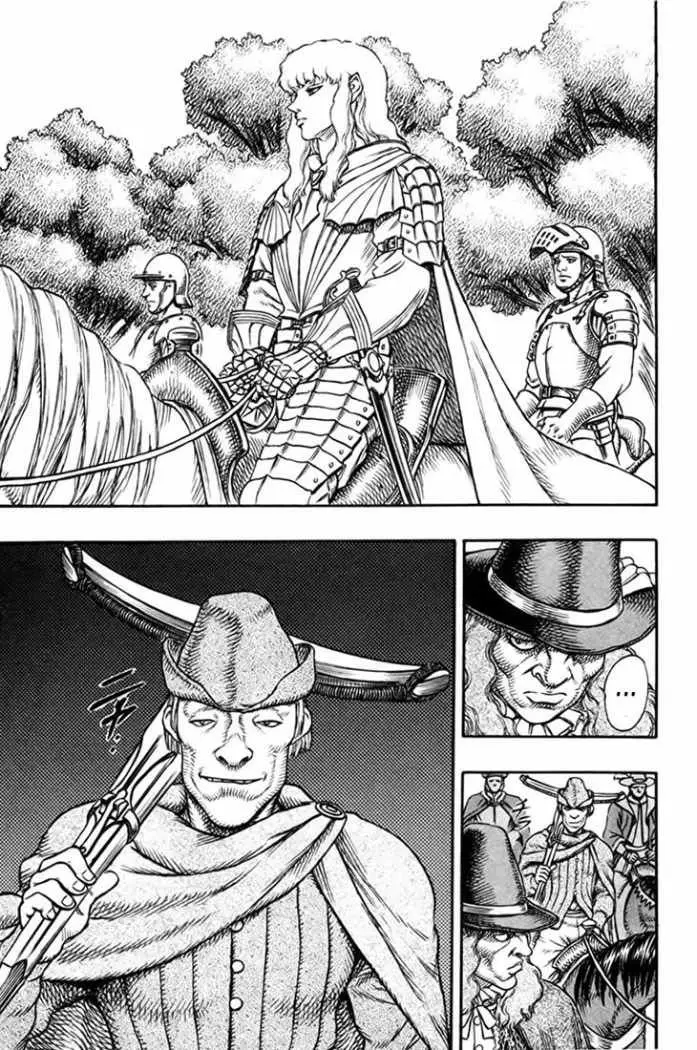 Berserk capítulo 16, página 6