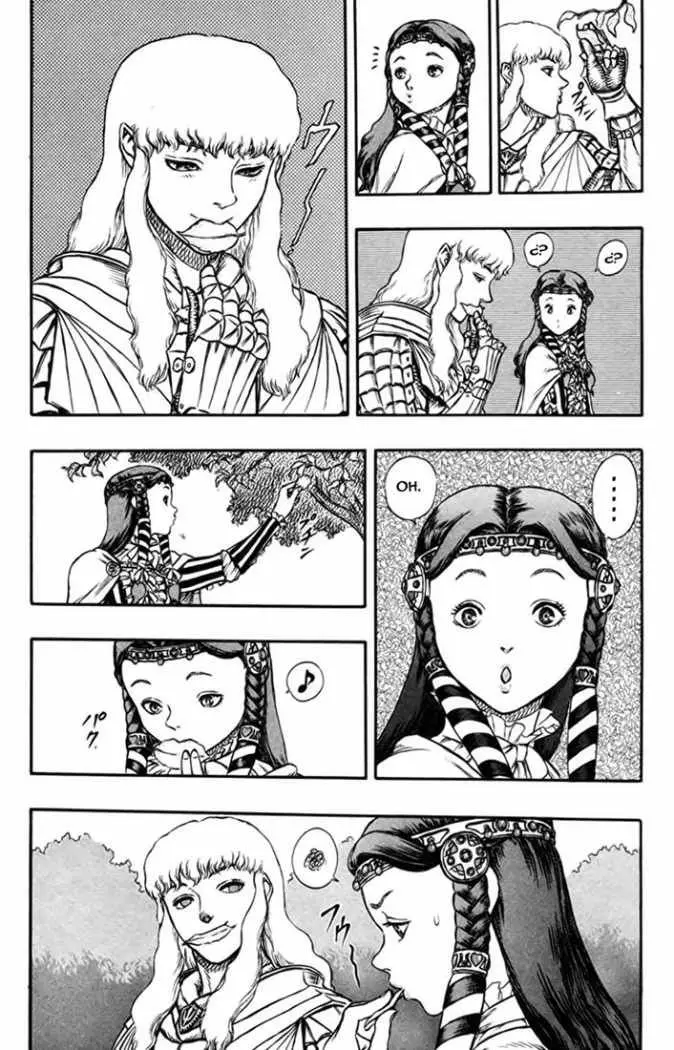 Berserk capítulo 16, página 13