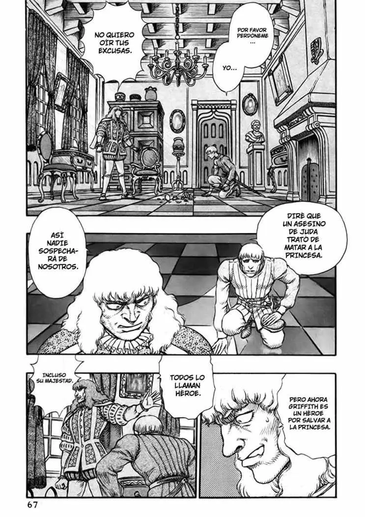 Berserk capítulo 16, página 37