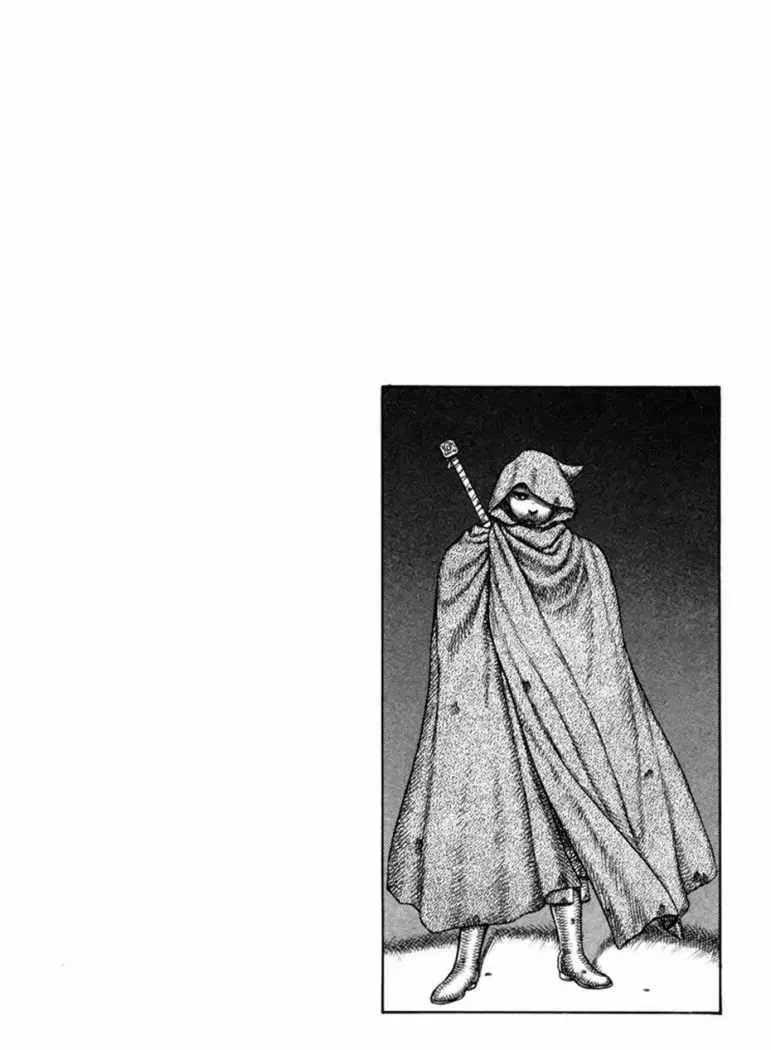 Berserk capítulo 16, página 44