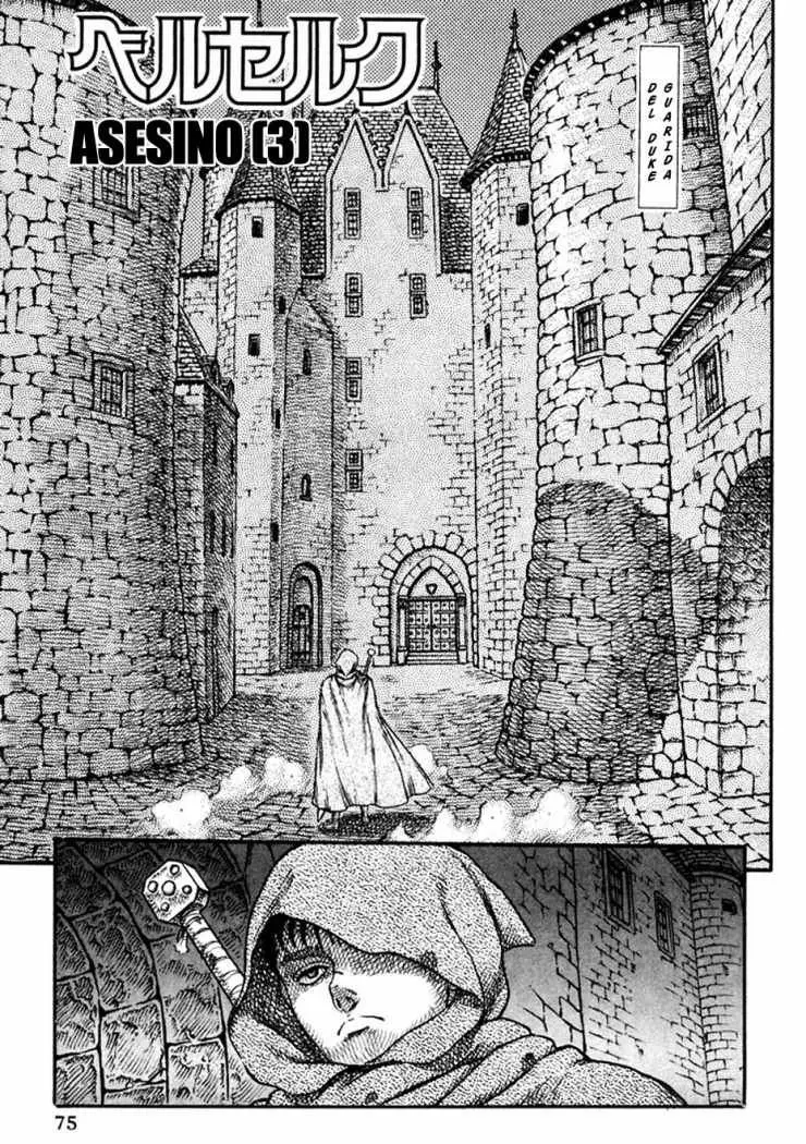 Berserk capítulo 16, página 45