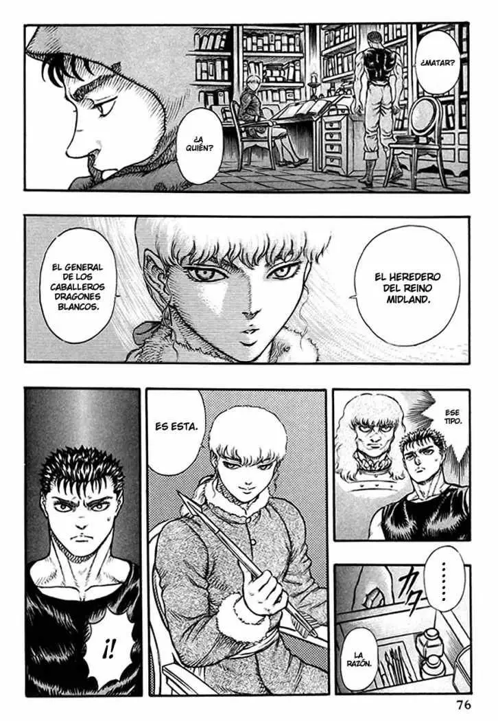 Berserk capítulo 16, página 46