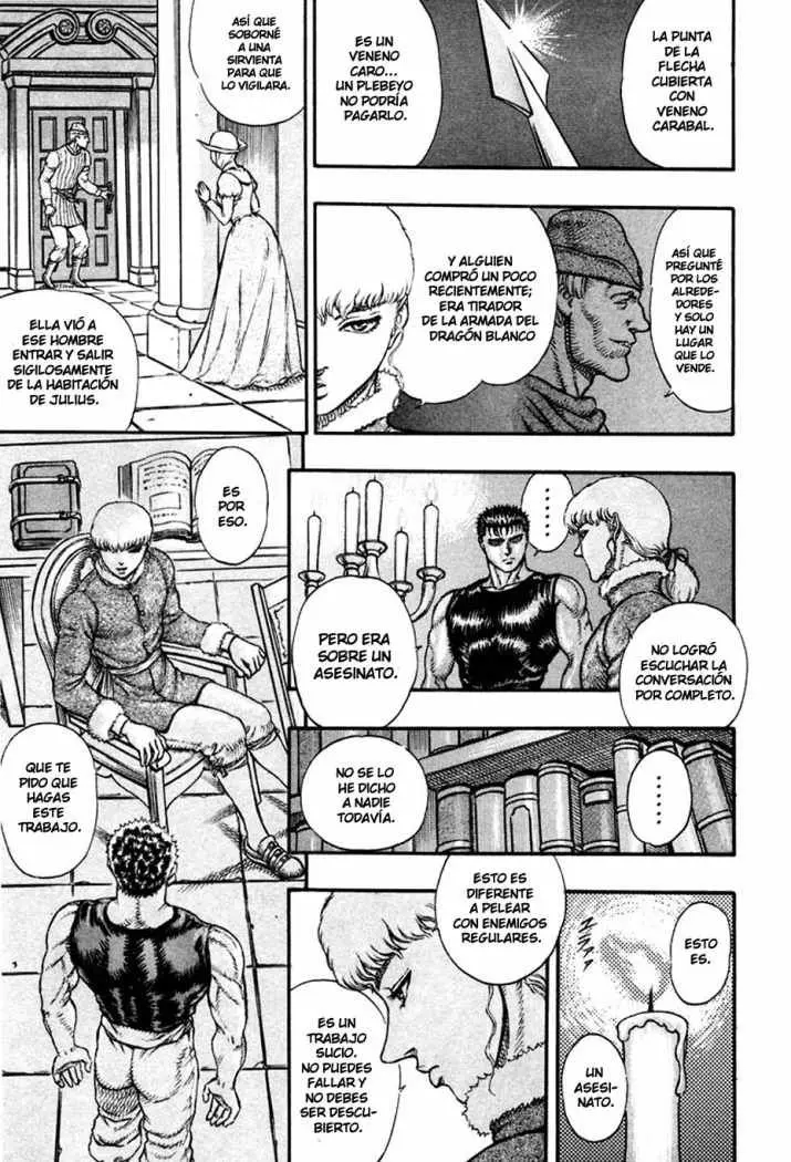 Berserk capítulo 16, página 47