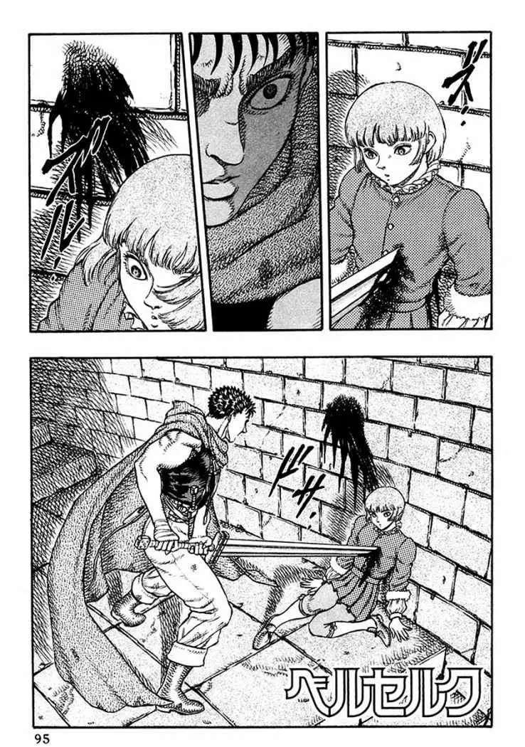 Berserk capítulo 16, página 63