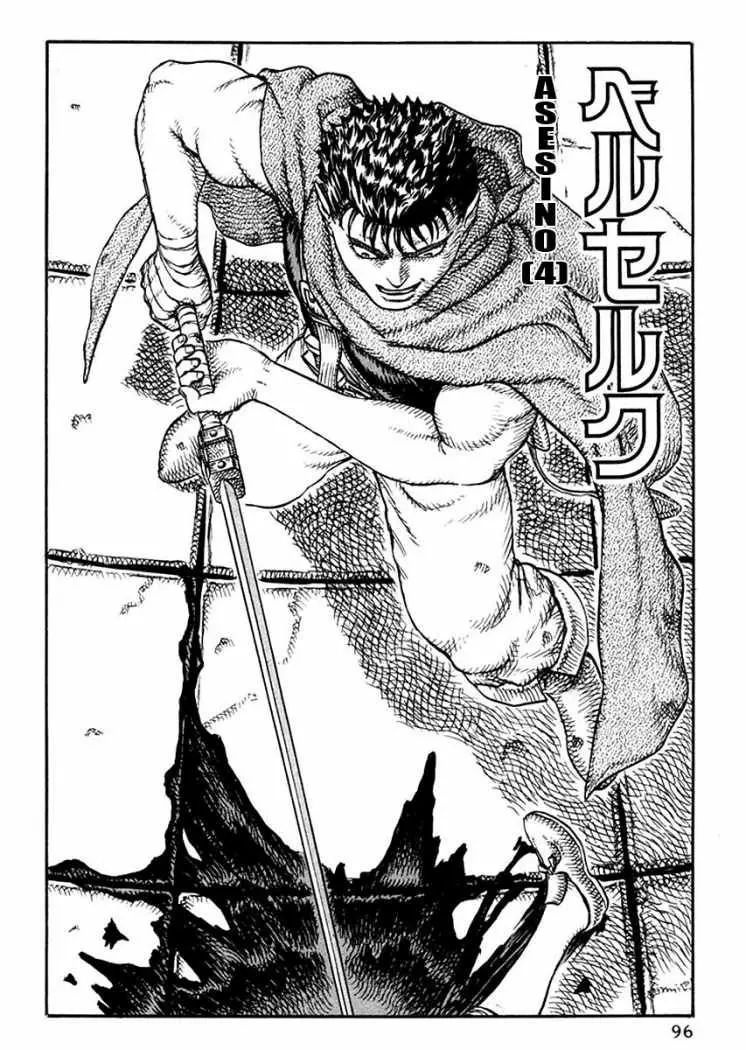 Berserk capítulo 16, página 64