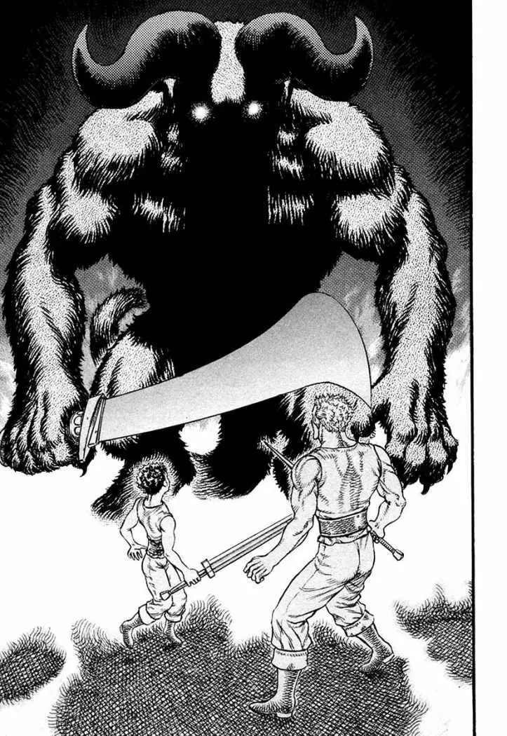 Berserk capítulo 16, página 75