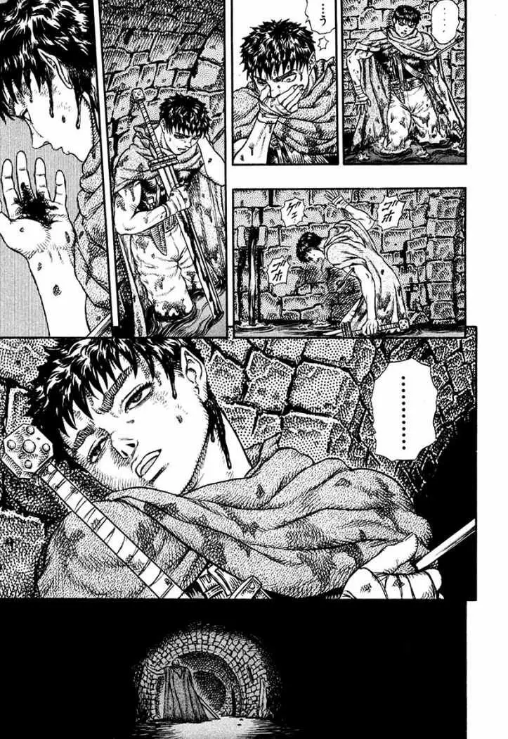 Berserk capítulo 16, página 78
