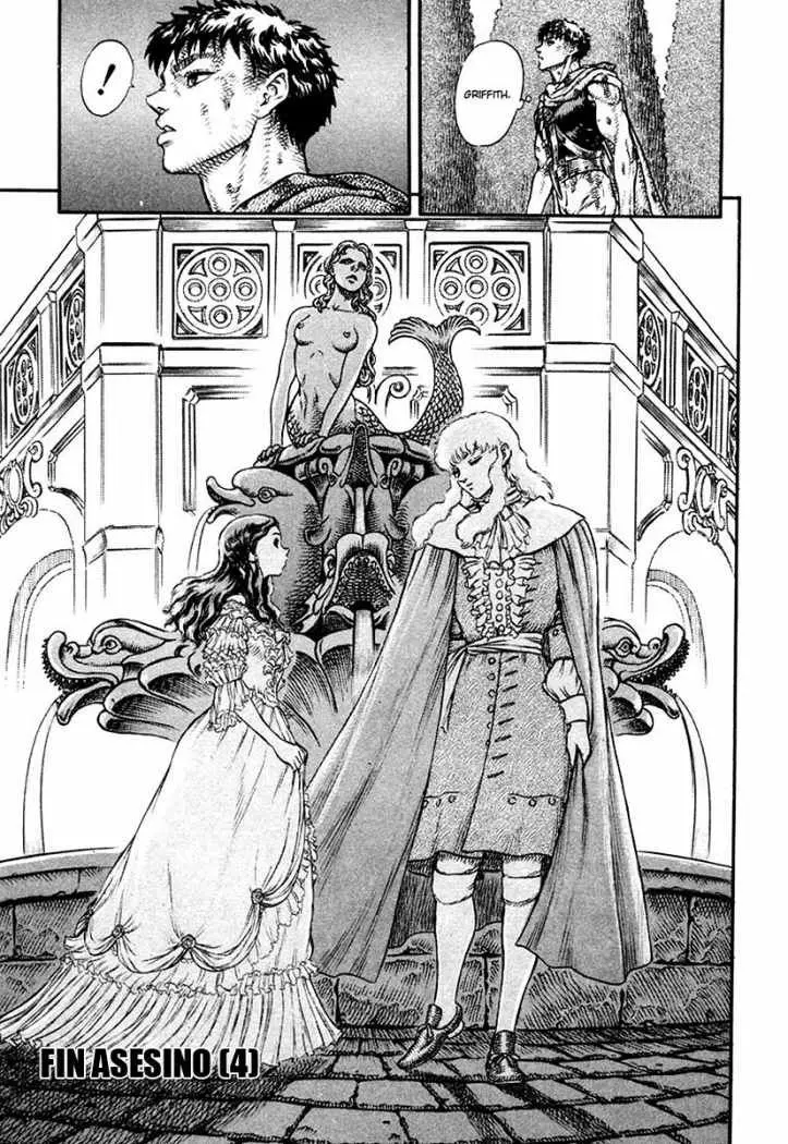 Berserk capítulo 16, página 84
