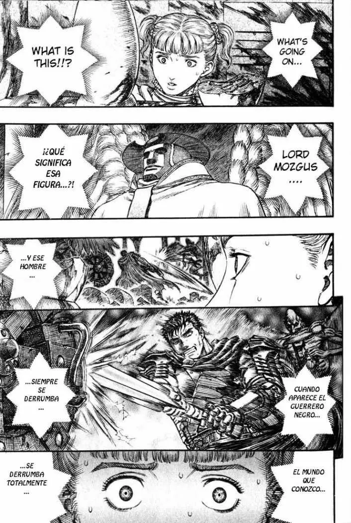 Berserk capítulo 160, página 1
