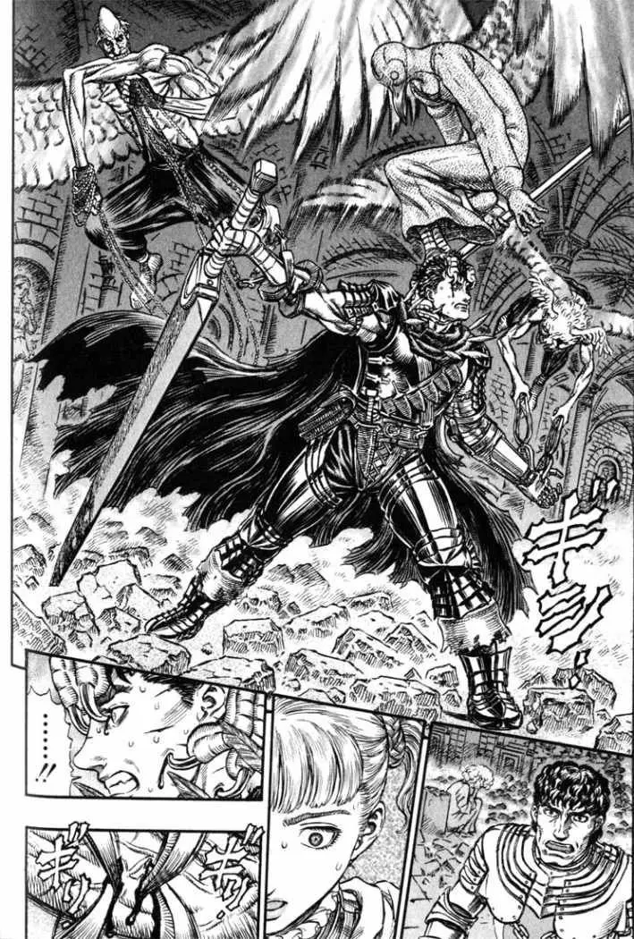 Berserk capítulo 161, página 3