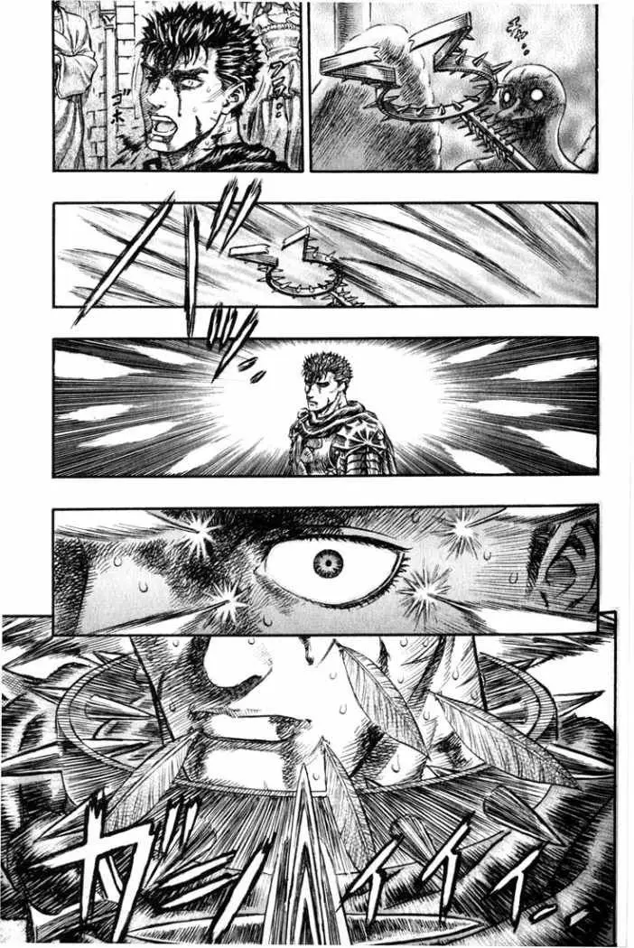 Berserk capítulo 161, página 15