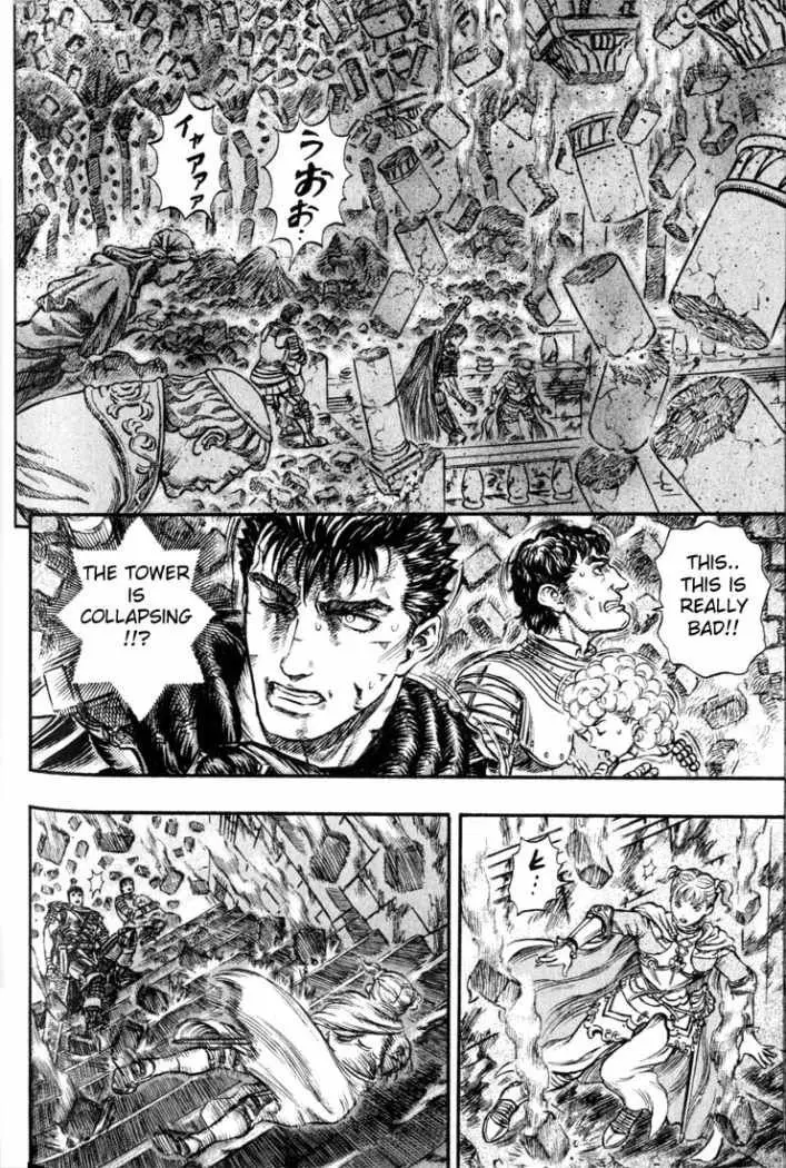 Berserk capítulo 162, página 13
