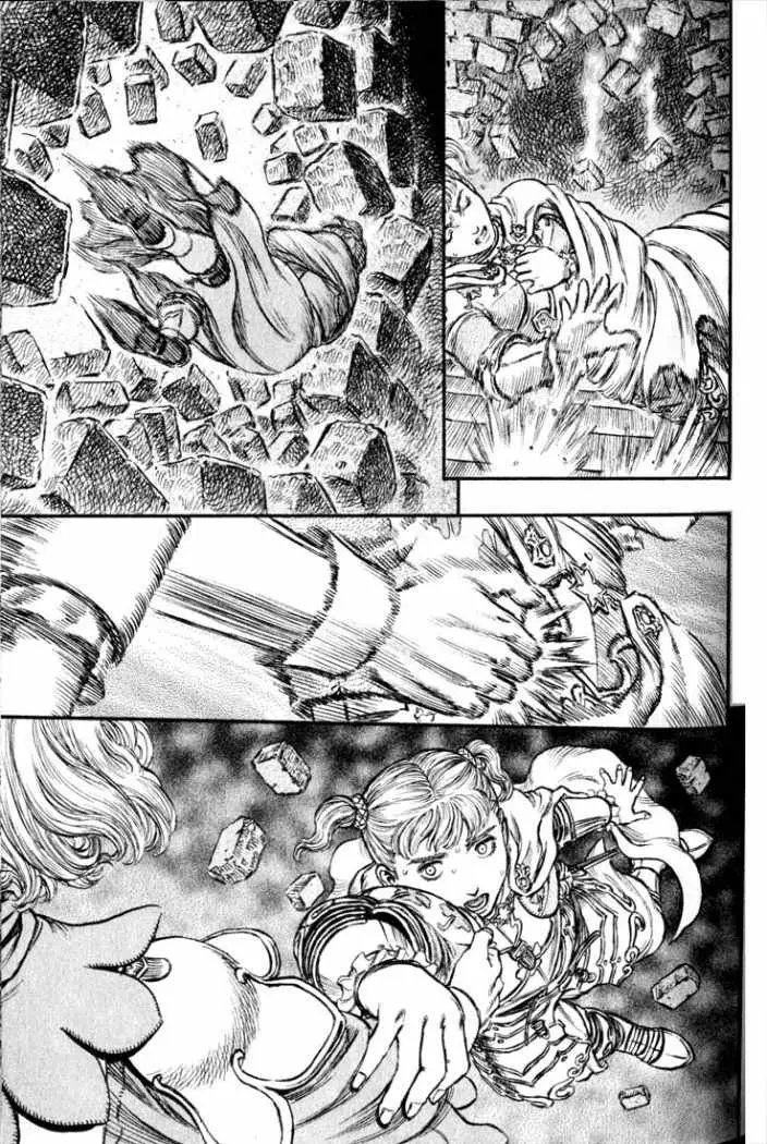 Berserk capítulo 162, página 14