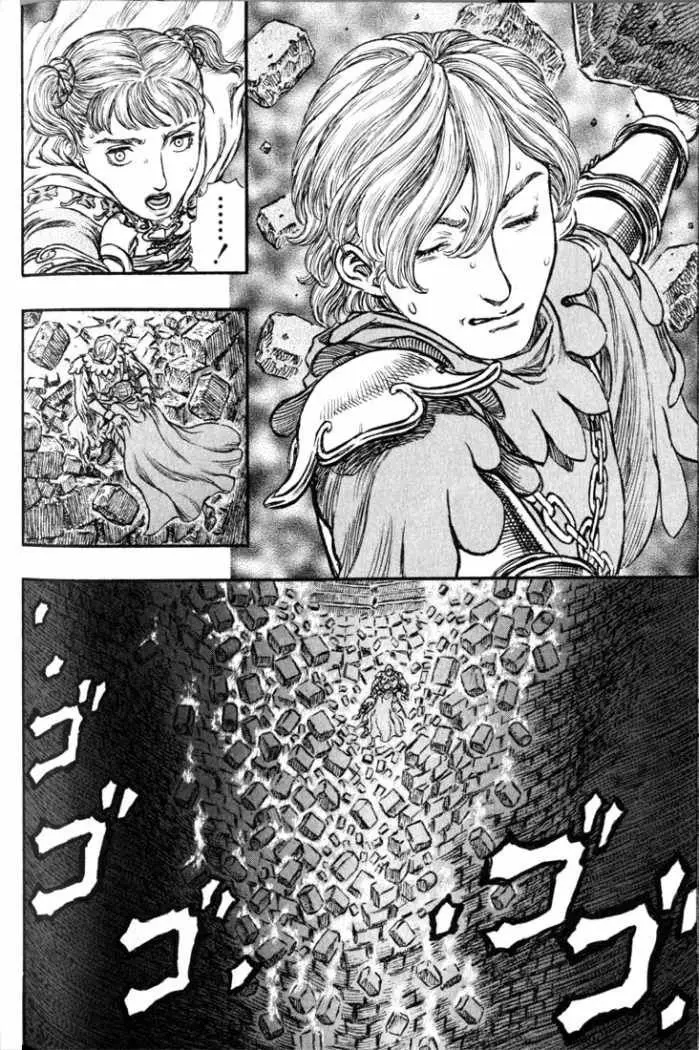 Berserk capítulo 162, página 15
