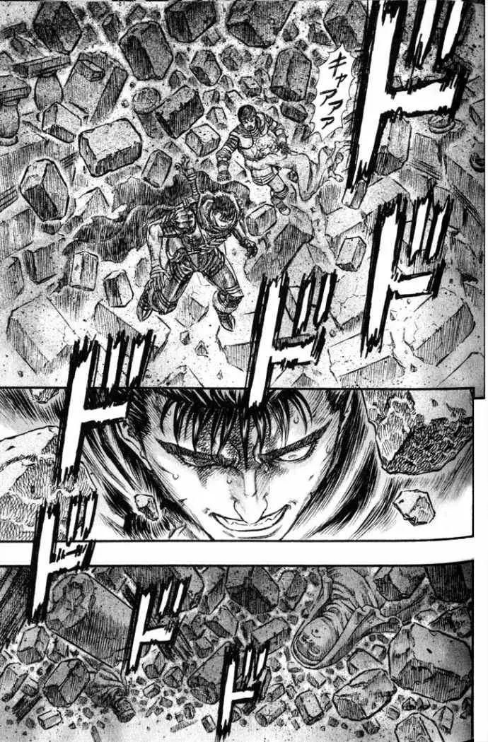 Berserk capítulo 162, página 16