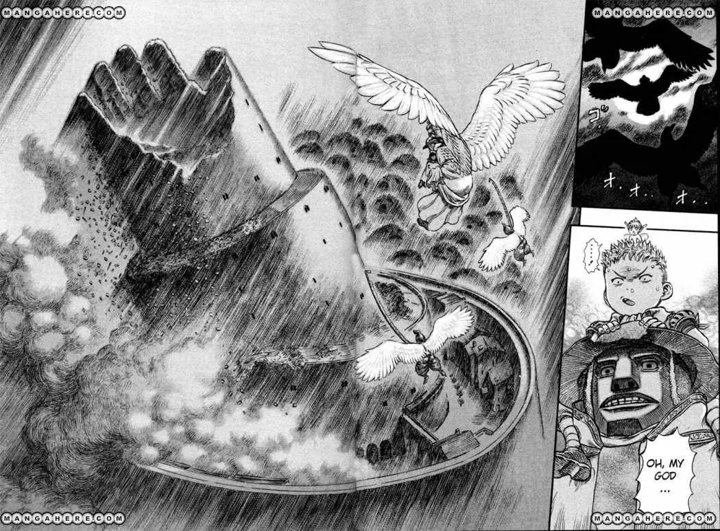Berserk capítulo 162, página 17