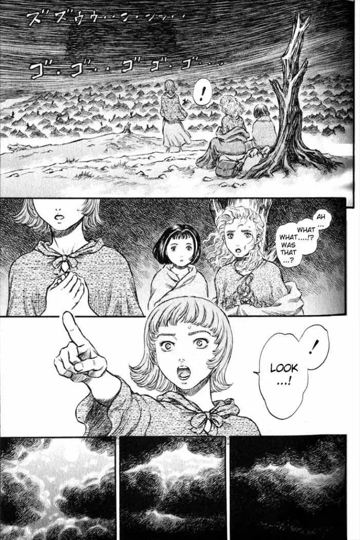 Berserk capítulo 163, página 1