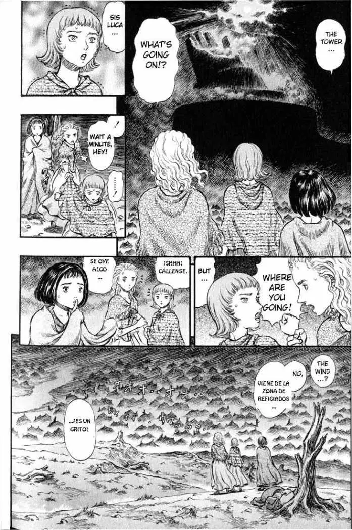 Berserk capítulo 163, página 3