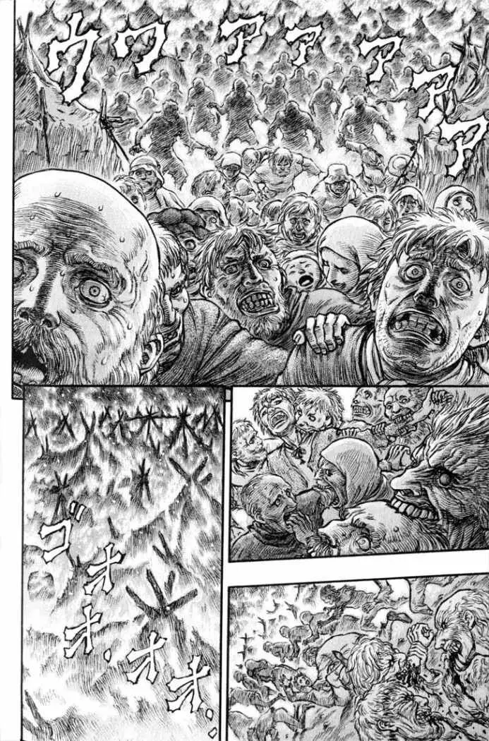 Berserk capítulo 163, página 5