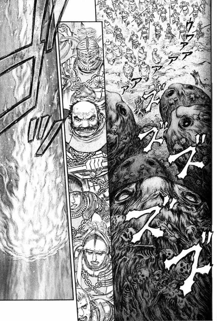 Berserk capítulo 163, página 14