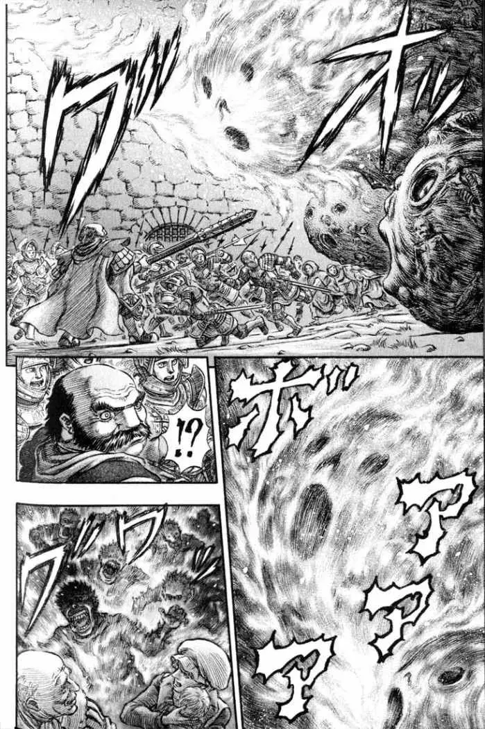 Berserk capítulo 163, página 15