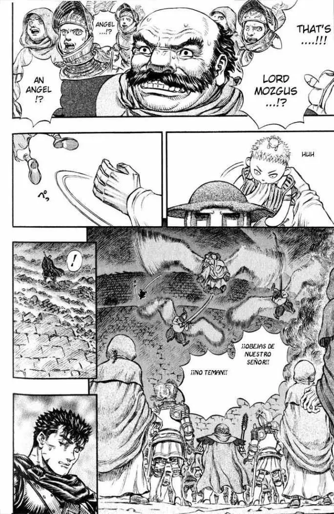 Berserk capítulo 163, página 17