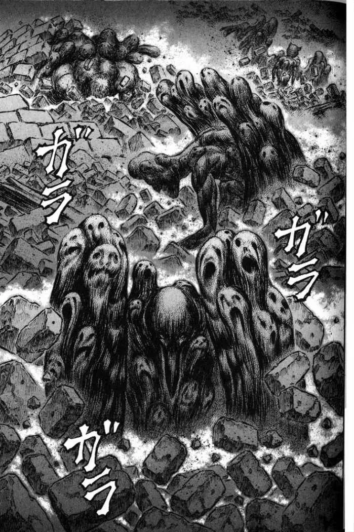 Berserk capítulo 164, página 8