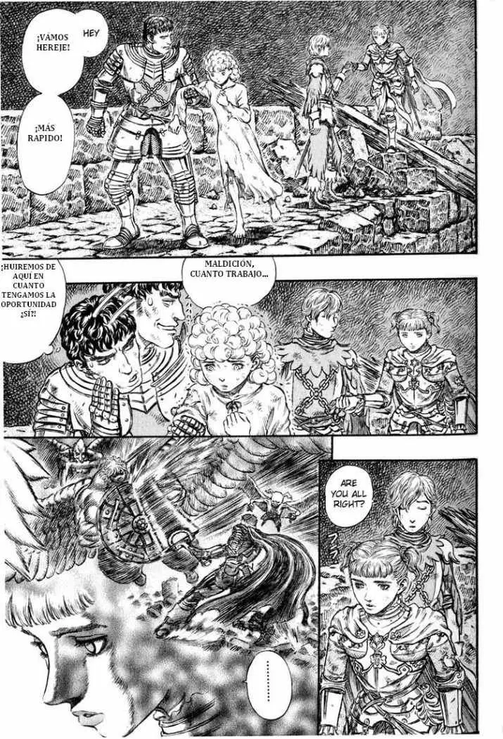 Berserk capítulo 166, página 7