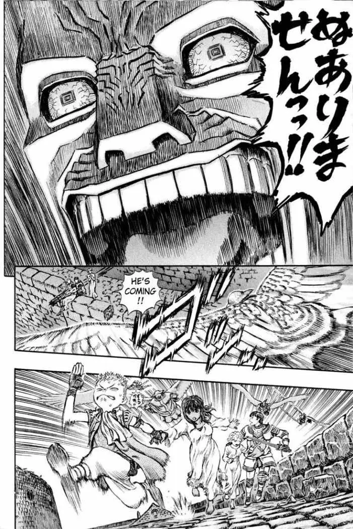 Berserk capítulo 166, página 20