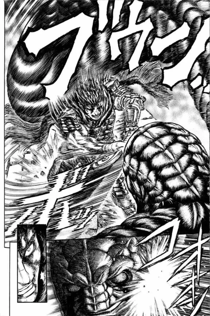 Berserk capítulo 167, página 17
