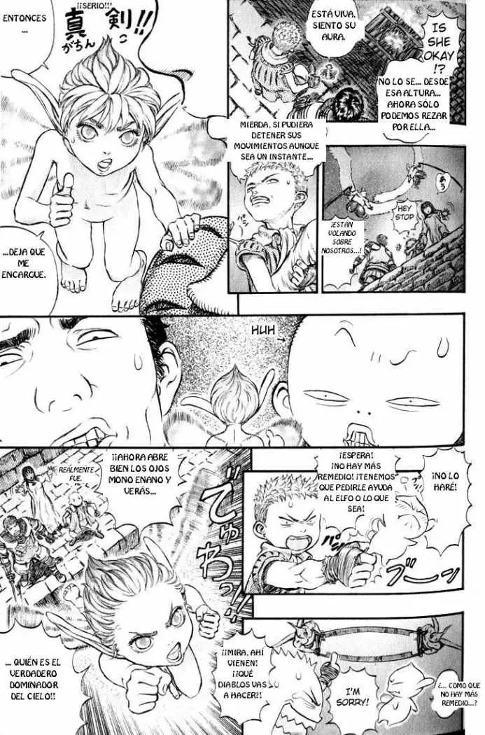 Berserk capítulo 168, página 15
