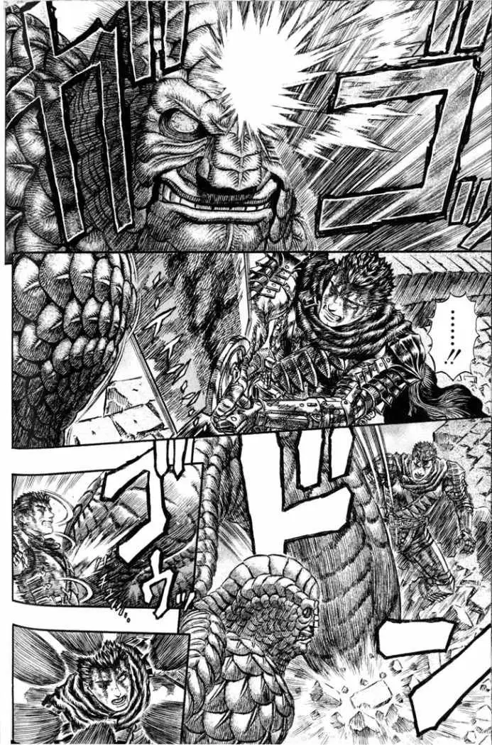 Berserk capítulo 169, página 4